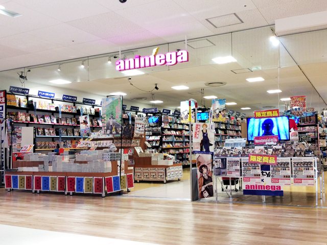 香川県のcd Dvdのお店 スポット さんラボ