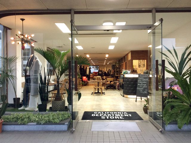 松屋玩具 おもちゃ 高松市 さんラボ