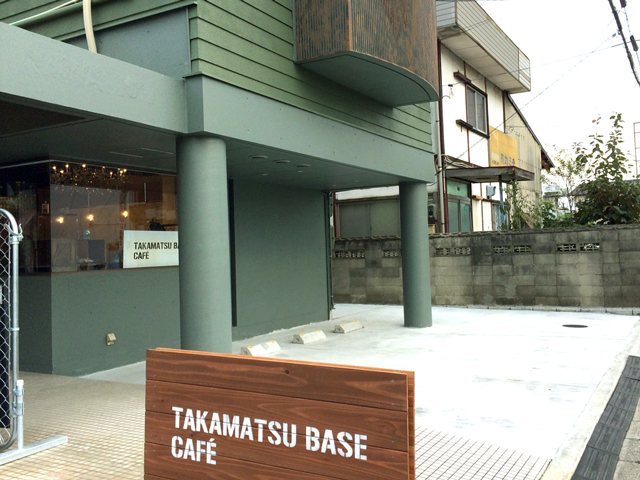 TAKAMATSU BASE CAFEの写真
