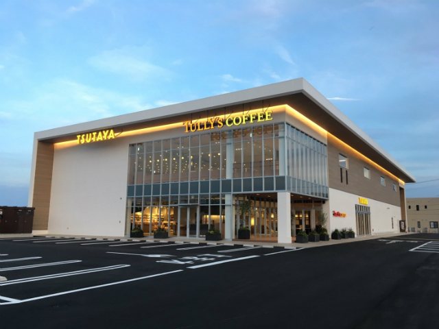 TSUTAYA TULLY'S COFFEE 高松サンシャイン通り店の写真