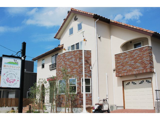 ナチュラルスタイルのお店 Wawaの写真