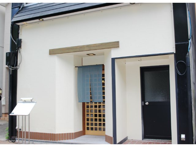 食の雫 吟の写真