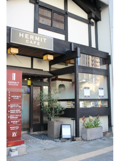 HERMIT CAFEの写真