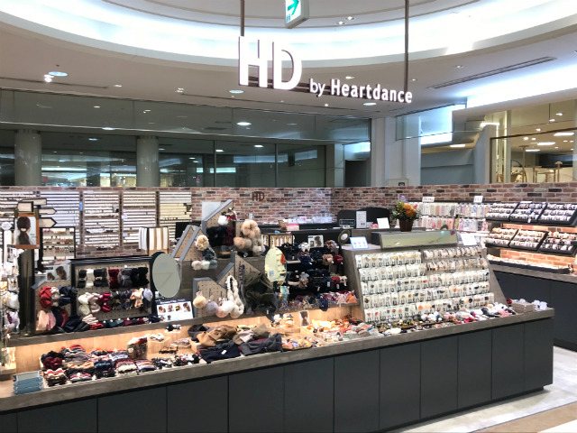 HD by Heartdance ゆめタウン高松店の写真