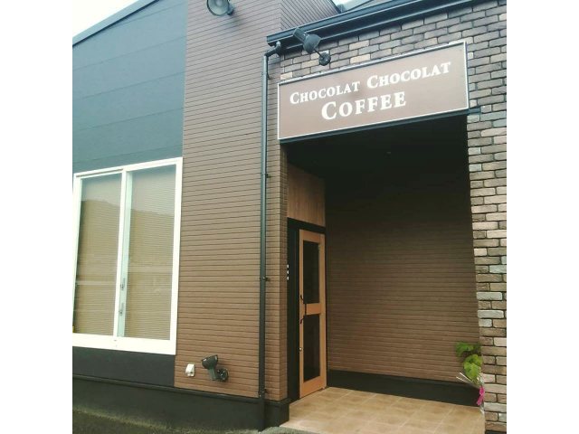 CHOCOLAT CHOCOLAT COFFEE フジ志度店