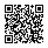 モバイル版バーコード