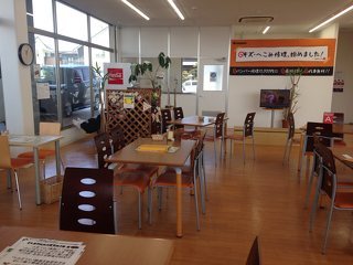 林檎さんの車検の速太郎 高松店へのクチコミ さんラボ 林檎さんの車検の速太郎 高松店へのクチコミ さんラボ