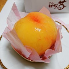 マユリーナさんのatelier はな苺へのクチコミ さんラボ